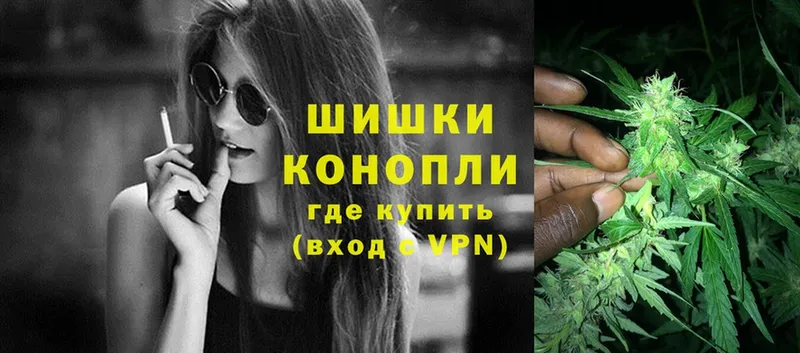 купить наркотики сайты  Аша  Канабис SATIVA & INDICA 